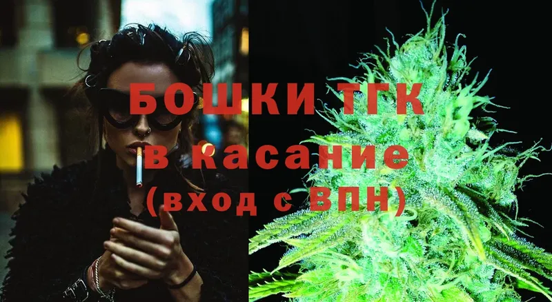 Конопля Ganja  Белоярский 